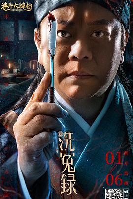 国产精品人成在线播放新网站